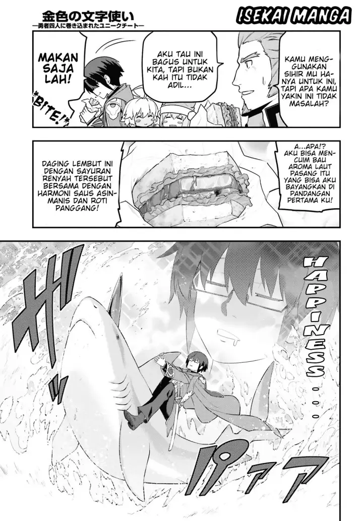 image-komik-konjiki-no-moji-tsukai-chapter-16-16/26