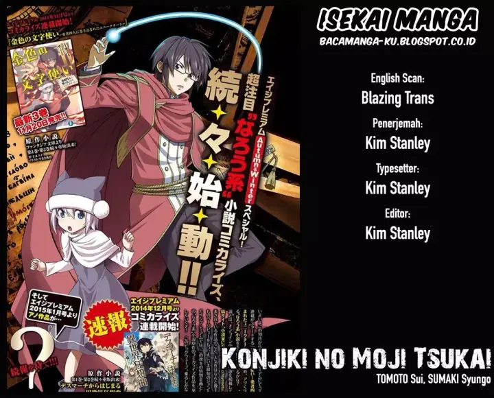 image-komik-konjiki-no-moji-tsukai-chapter-17-0/31