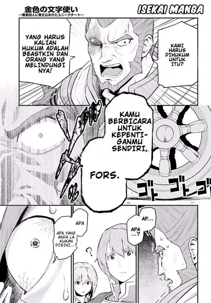 image-komik-konjiki-no-moji-tsukai-chapter-19-13/27