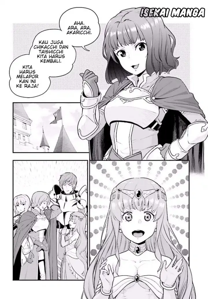 image-komik-konjiki-no-moji-tsukai-chapter-19-24/27