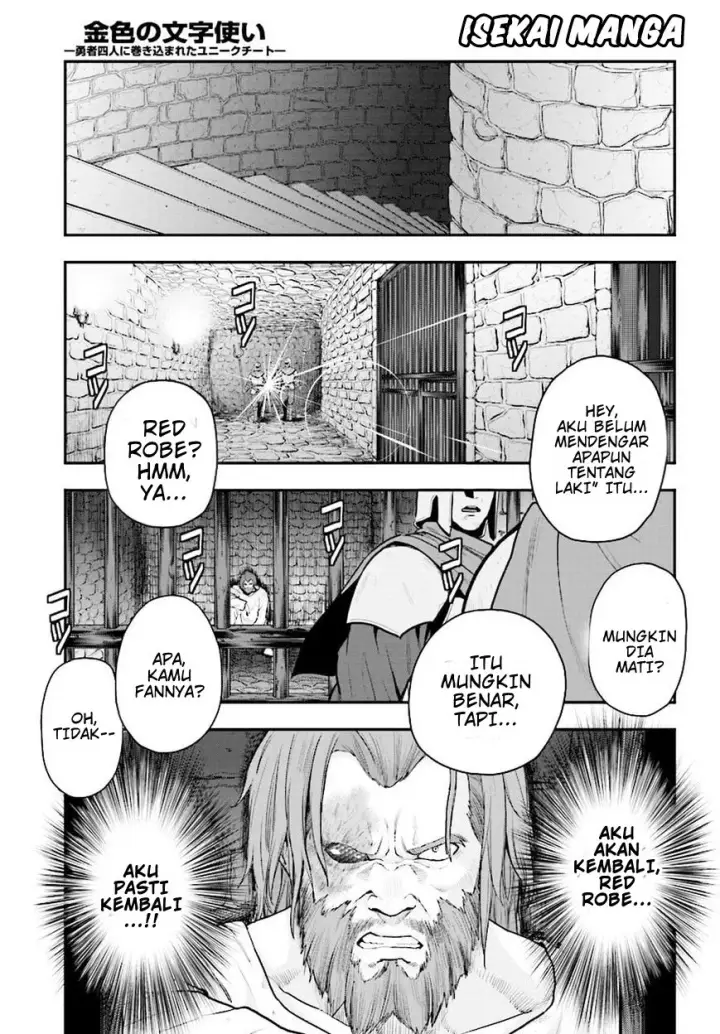 image-komik-konjiki-no-moji-tsukai-chapter-19-25/27