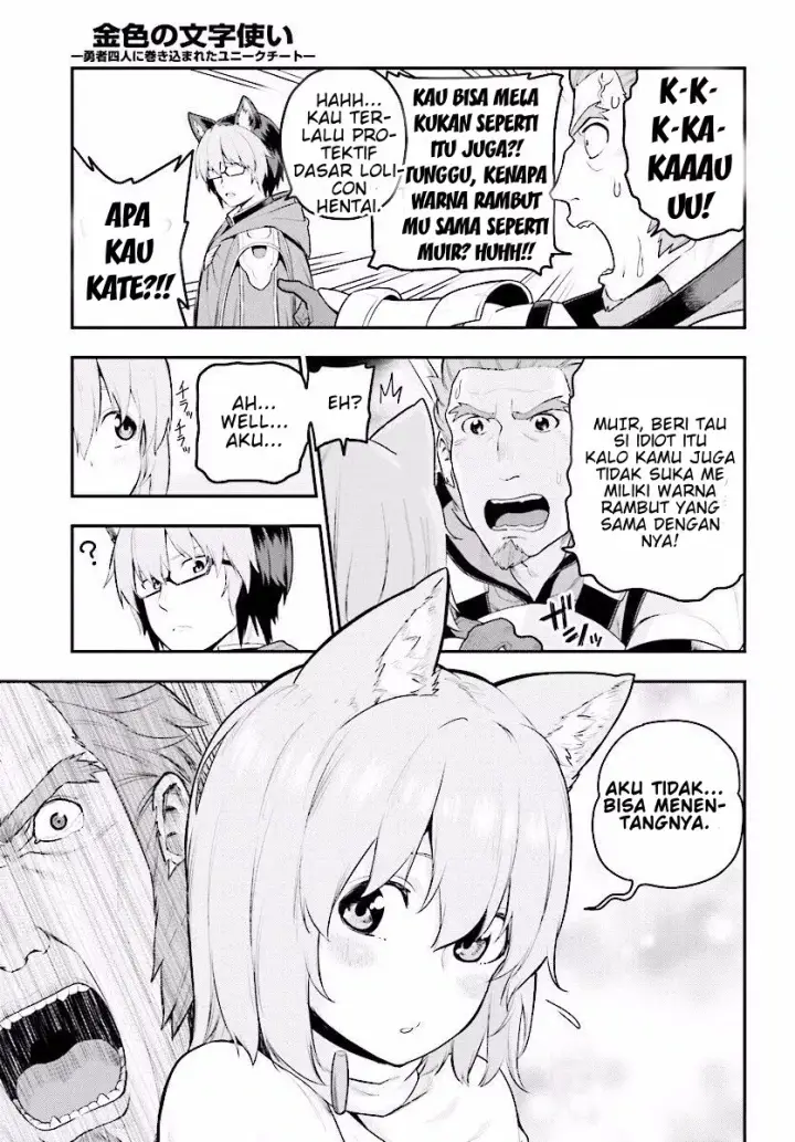 image-komik-konjiki-no-moji-tsukai-chapter-20-4/30