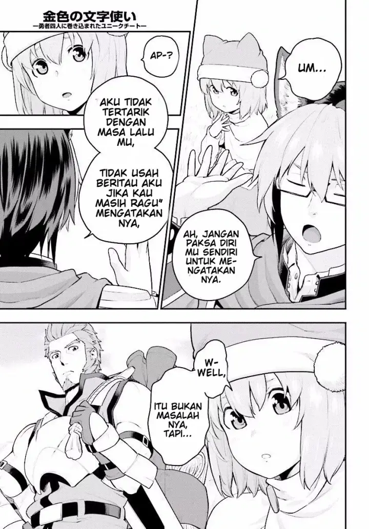 image-komik-konjiki-no-moji-tsukai-chapter-20-13/30