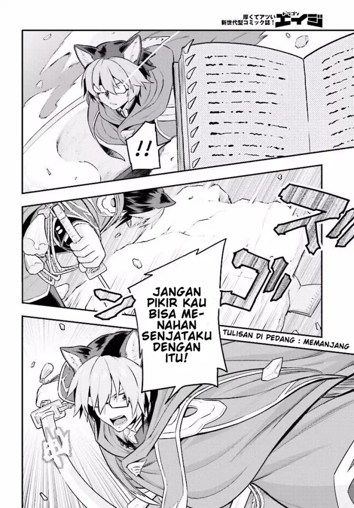 image-komik-konjiki-no-moji-tsukai-chapter-20-20/30