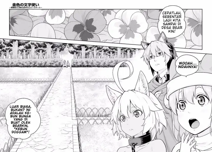 image-komik-konjiki-no-moji-tsukai-chapter-20-28/30