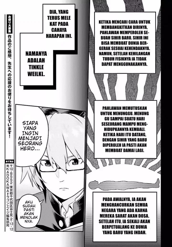 image-komik-konjiki-no-moji-tsukai-chapter-21-13/34