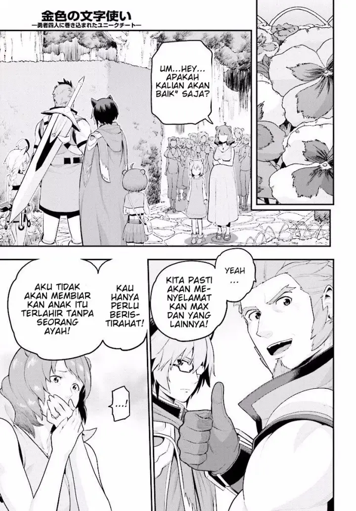 image-komik-konjiki-no-moji-tsukai-chapter-21-29/34