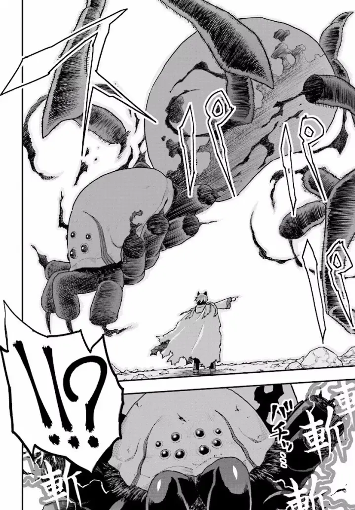 image-komik-konjiki-no-moji-tsukai-chapter-23-4/31