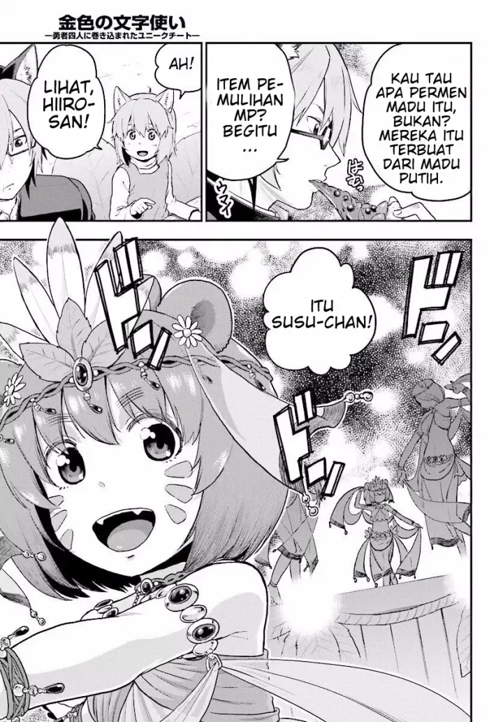 image-komik-konjiki-no-moji-tsukai-chapter-23-24/31