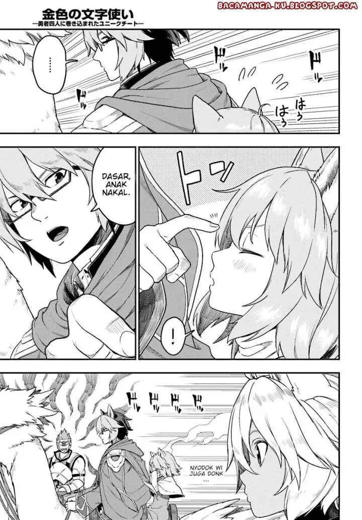 image-komik-konjiki-no-moji-tsukai-chapter-24-13/24