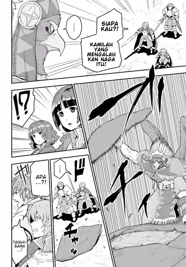 image-komik-konjiki-no-moji-tsukai-chapter-25-10/29