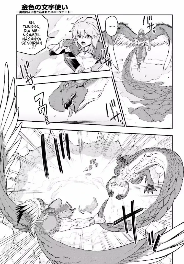 image-komik-konjiki-no-moji-tsukai-chapter-25-11/29