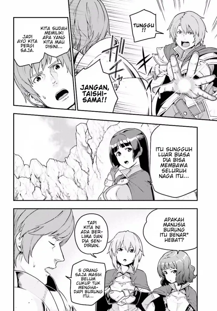 image-komik-konjiki-no-moji-tsukai-chapter-25-12/29