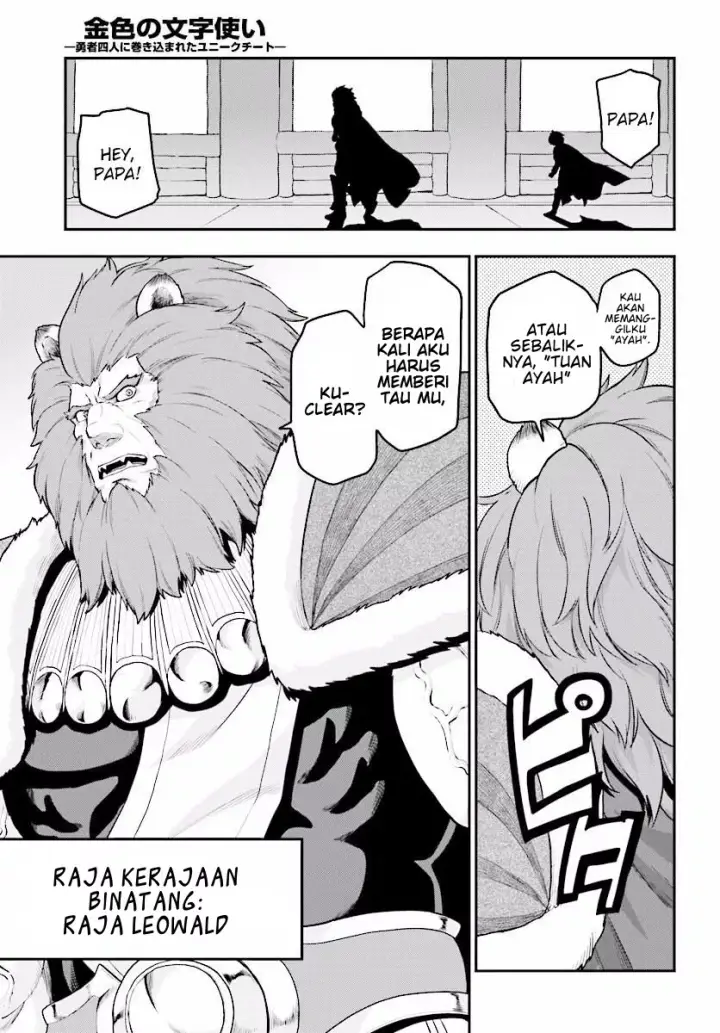 image-komik-konjiki-no-moji-tsukai-chapter-25-18/29