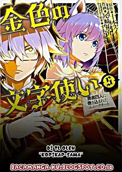 image-komik-konjiki-no-moji-tsukai-chapter-26-0/39