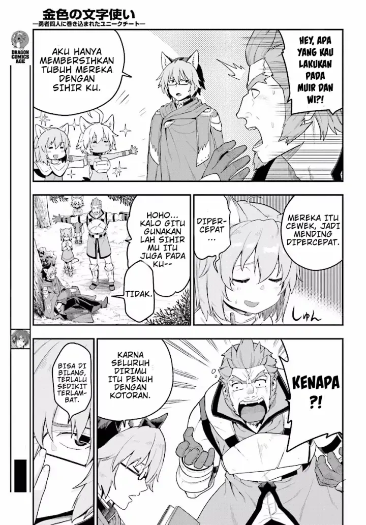 image-komik-konjiki-no-moji-tsukai-chapter-26-3/39