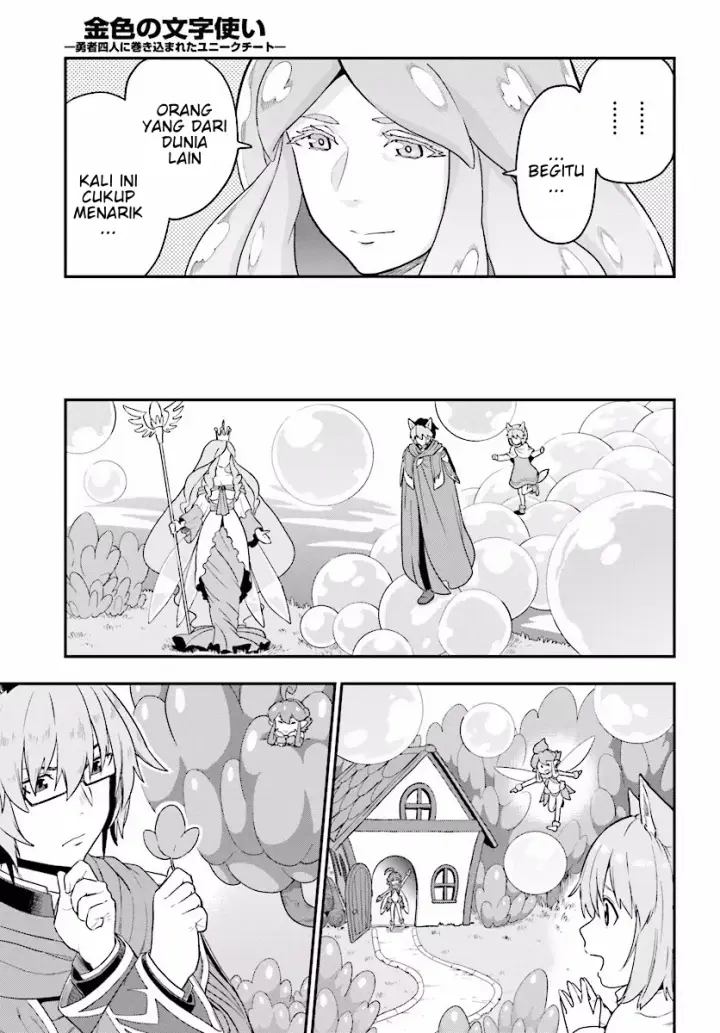 image-komik-konjiki-no-moji-tsukai-chapter-26-25/39