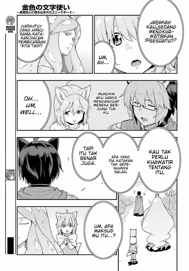 image-komik-konjiki-no-moji-tsukai-chapter-26-27/39