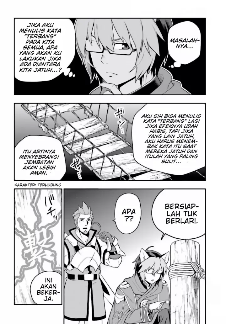 image-komik-konjiki-no-moji-tsukai-chapter-27-16/25