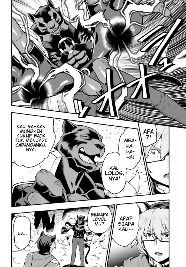 image-komik-konjiki-no-moji-tsukai-chapter-28-25/33