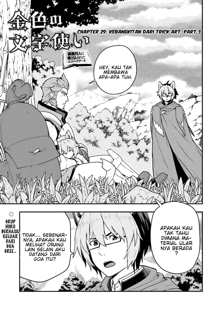 image-komik-konjiki-no-moji-tsukai-chapter-29-1/26