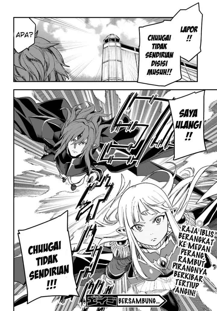 image-komik-konjiki-no-moji-tsukai-chapter-33-30/33