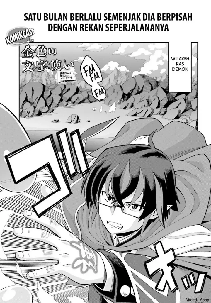 image-komik-konjiki-no-moji-tsukai-chapter-36-1/31