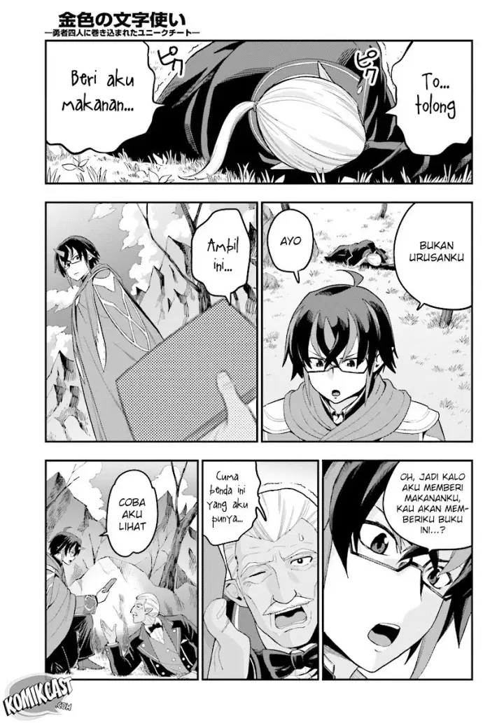 image-komik-konjiki-no-moji-tsukai-chapter-36-13/31