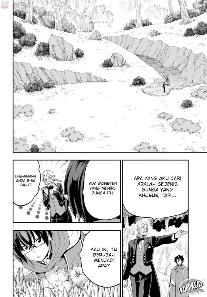 image-komik-konjiki-no-moji-tsukai-chapter-37-8/33