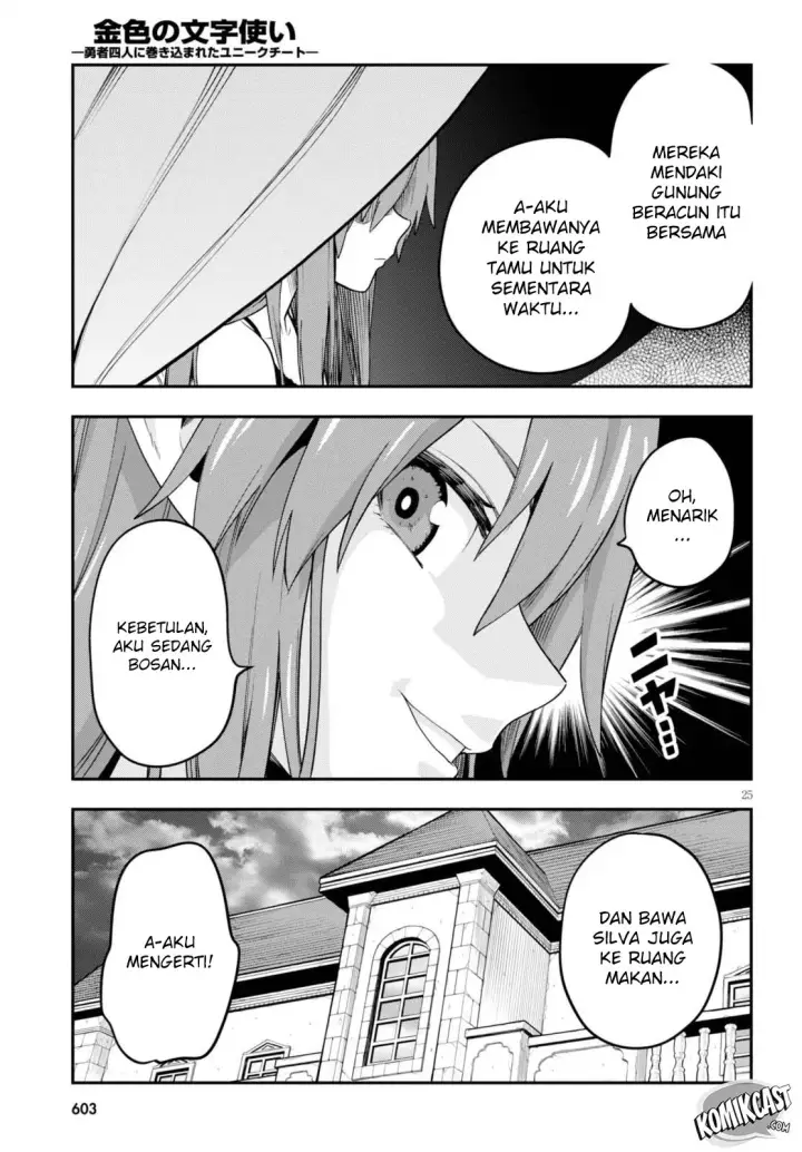 image-komik-konjiki-no-moji-tsukai-chapter-37-25/33