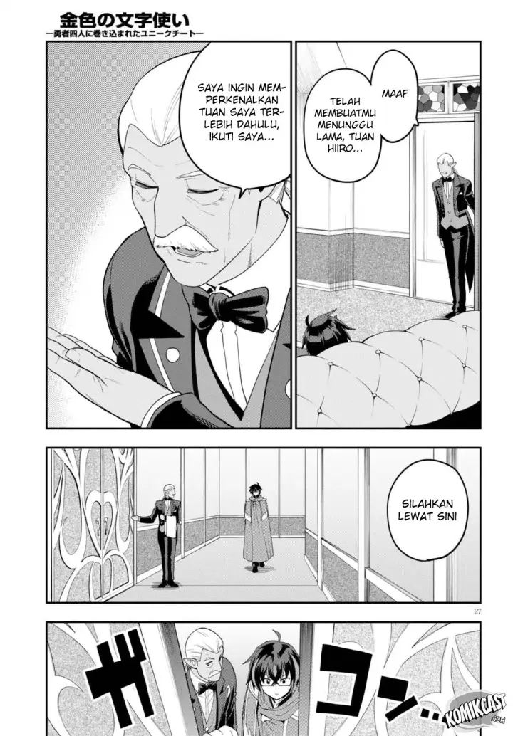 image-komik-konjiki-no-moji-tsukai-chapter-37-27/33