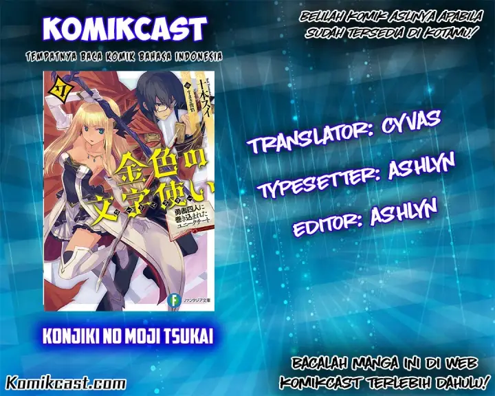 image-komik-konjiki-no-moji-tsukai-chapter-38-0/33