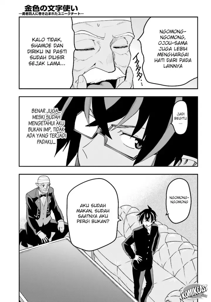 image-komik-konjiki-no-moji-tsukai-chapter-38-27/33