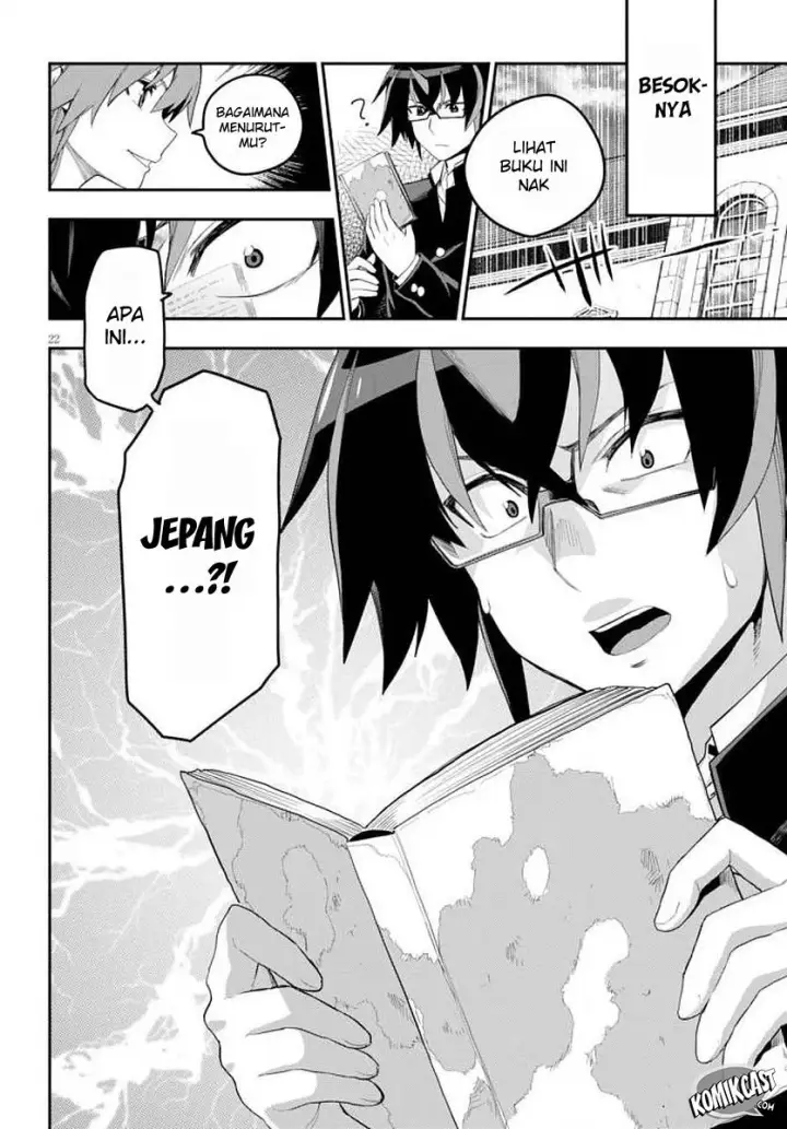 image-komik-konjiki-no-moji-tsukai-chapter-39-24/36