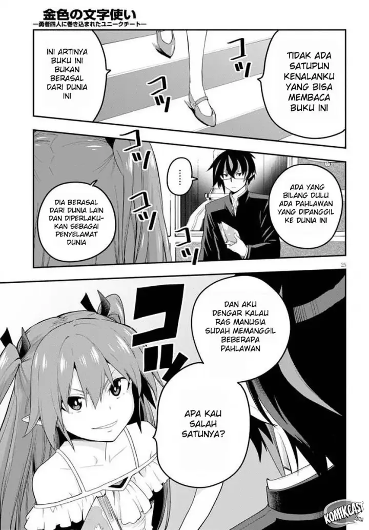 image-komik-konjiki-no-moji-tsukai-chapter-39-27/36