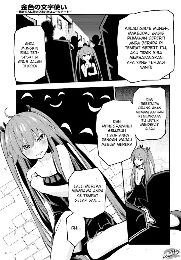 image-komik-konjiki-no-moji-tsukai-chapter-40-5/28