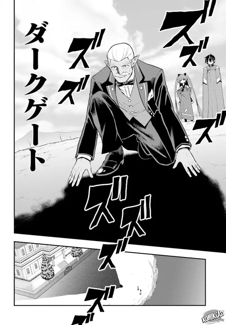 image-komik-konjiki-no-moji-tsukai-chapter-40-19/28