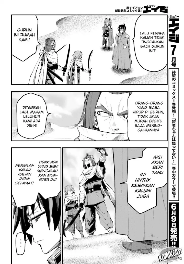 image-komik-konjiki-no-moji-tsukai-chapter-41-23/29
