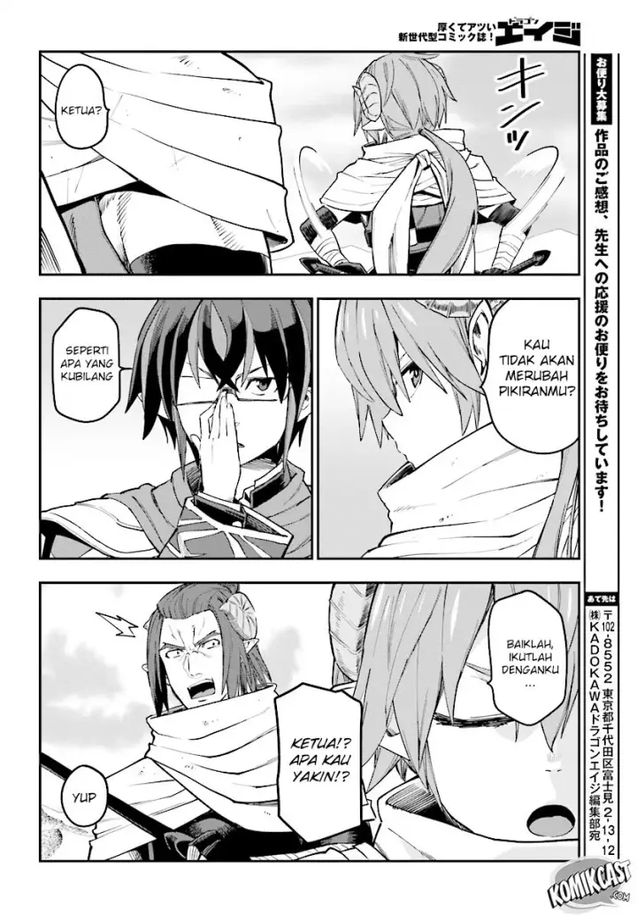 image-komik-konjiki-no-moji-tsukai-chapter-41-25/29