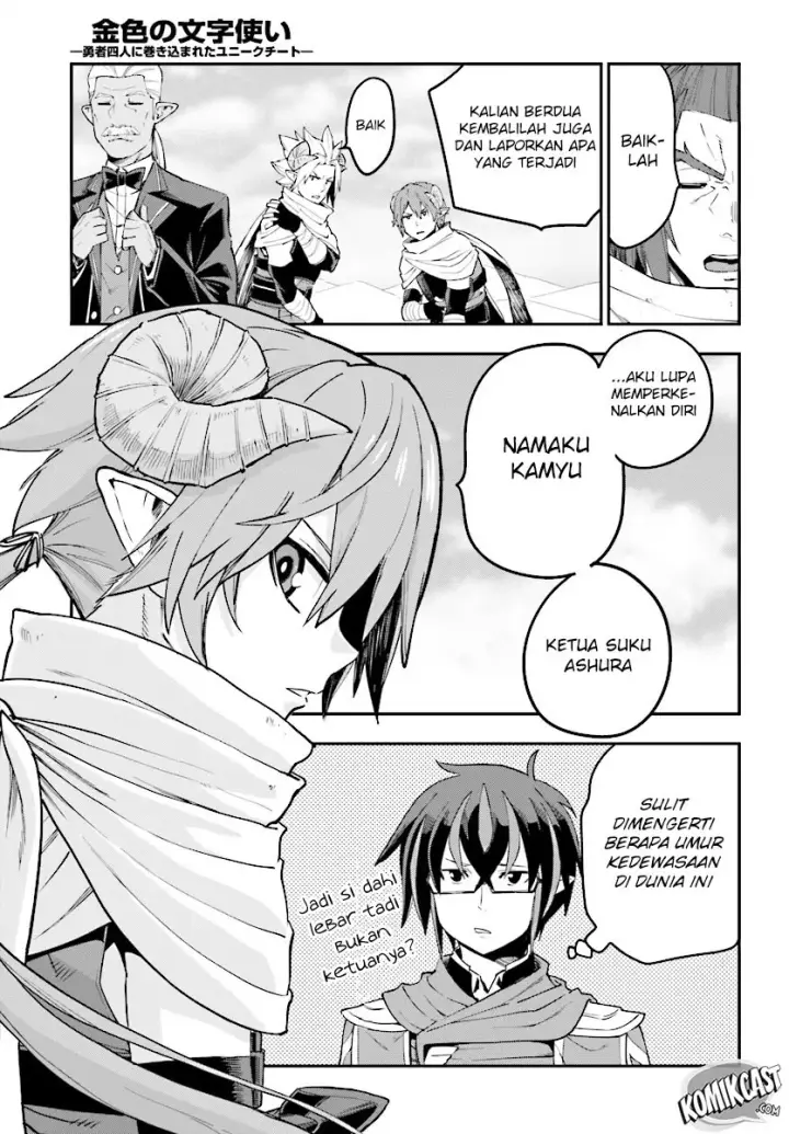 image-komik-konjiki-no-moji-tsukai-chapter-41-26/29