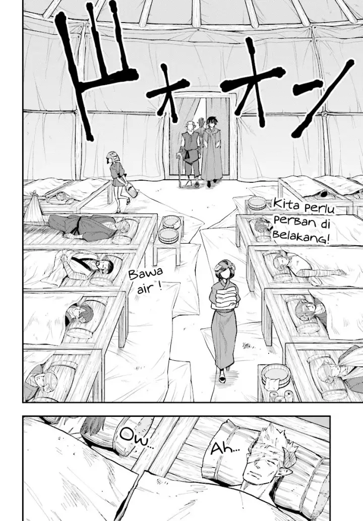 image-komik-konjiki-no-moji-tsukai-chapter-42-13/37