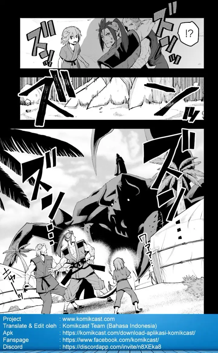 image-komik-konjiki-no-moji-tsukai-chapter-42-20/37