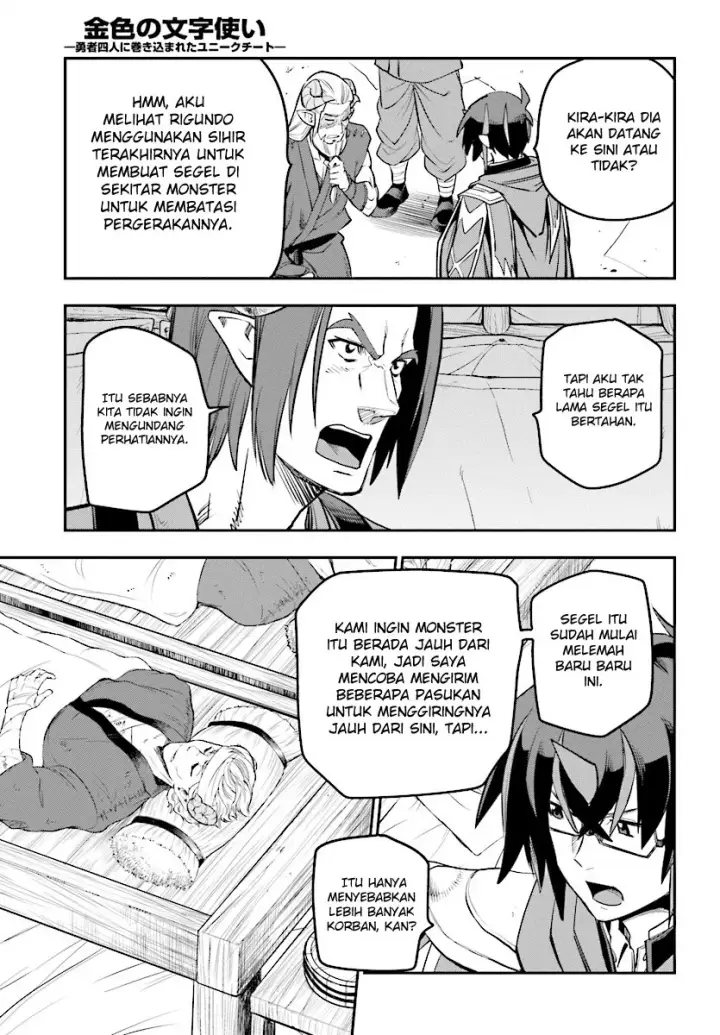 image-komik-konjiki-no-moji-tsukai-chapter-42-28/37