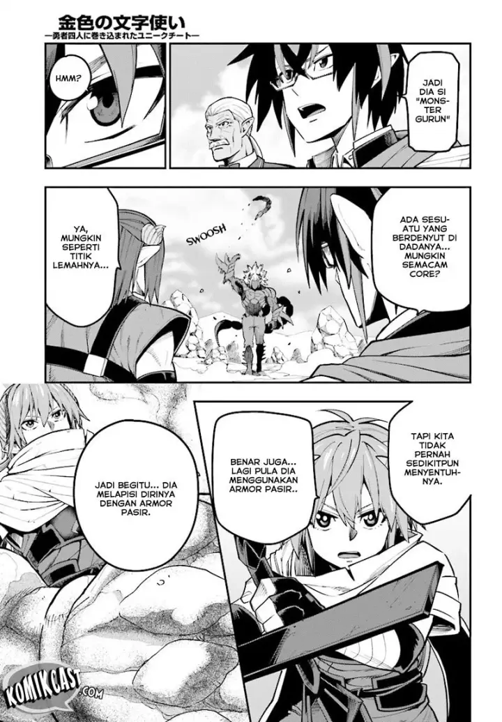 image-komik-konjiki-no-moji-tsukai-chapter-44-21/32