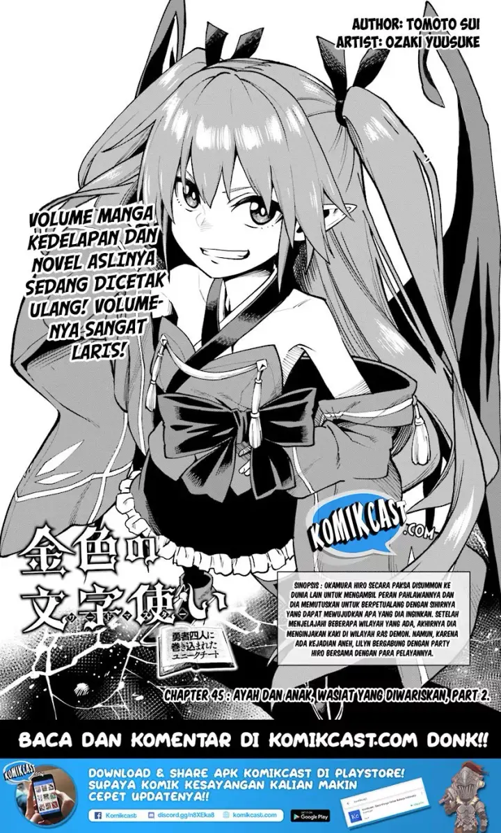 image-komik-konjiki-no-moji-tsukai-chapter-45-1/30
