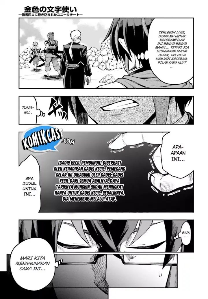 image-komik-konjiki-no-moji-tsukai-chapter-45-3/30