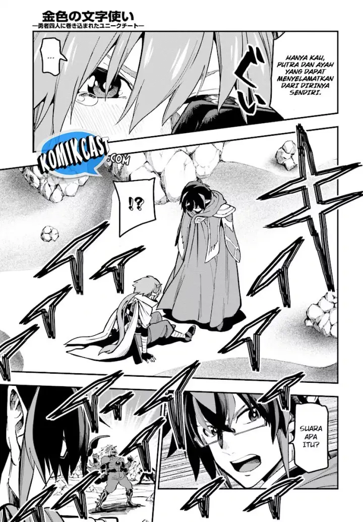image-komik-konjiki-no-moji-tsukai-chapter-45-19/30