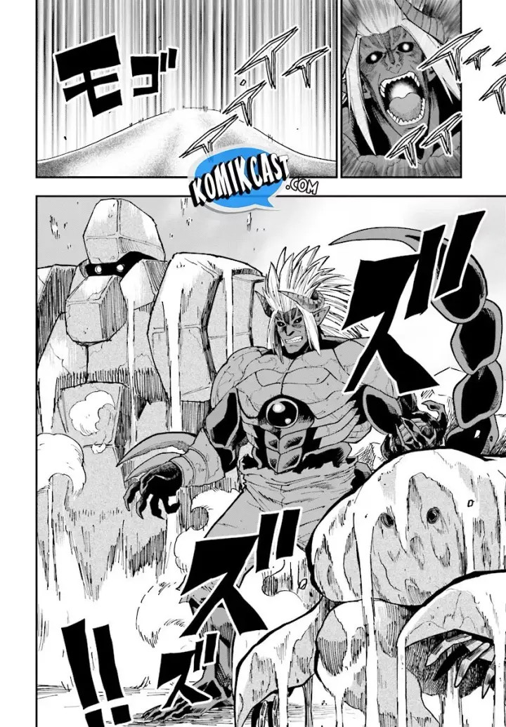 image-komik-konjiki-no-moji-tsukai-chapter-45-20/30