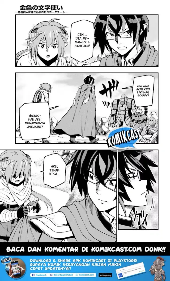 image-komik-konjiki-no-moji-tsukai-chapter-45-21/30