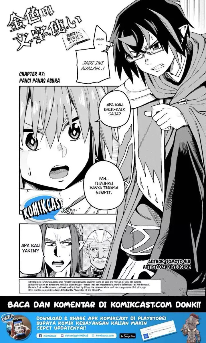 image-komik-konjiki-no-moji-tsukai-chapter-47-1/34
